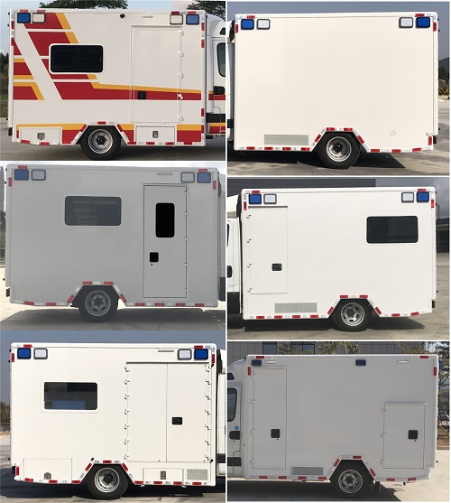 宇舟牌GPY5040XJHY3救護(hù)車公告圖片