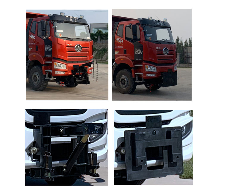 徐工牌XGH5255TCXC6除雪車公告圖片