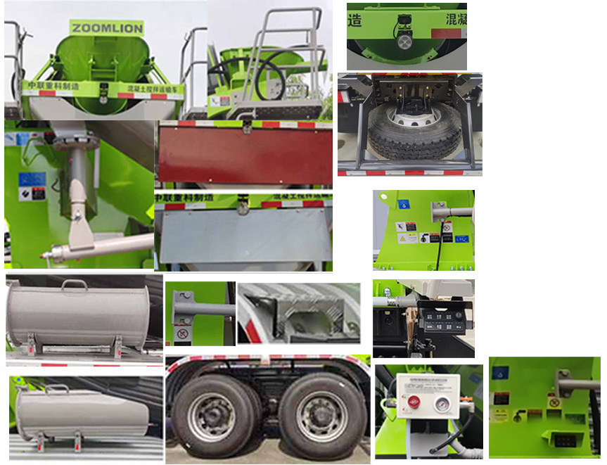 中聯(lián)牌ZLJ5312GJBE6F混凝土攪拌運(yùn)輸車公告圖片