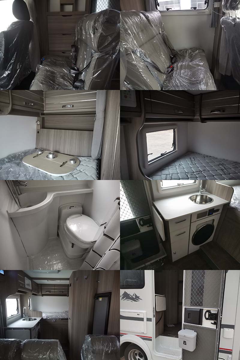 美景如家牌LMJ5041XLJ旅居車公告圖片