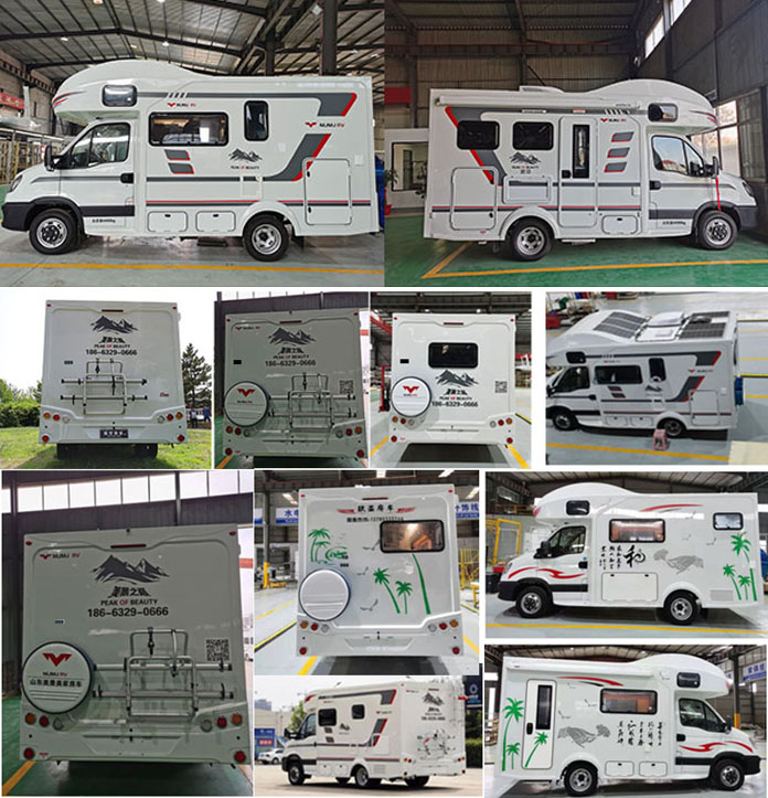 美景如家牌LMJ5041XLJ旅居車公告圖片