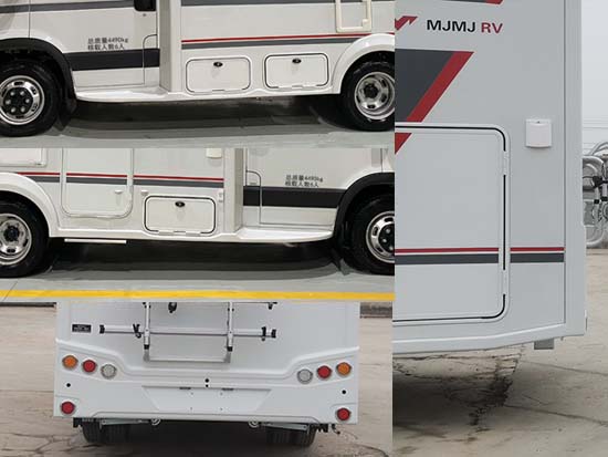 美景如家牌LMJ5041XLJ旅居車公告圖片