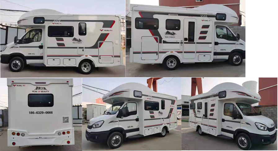 美景如家牌LMJ5041XLJ旅居車公告圖片