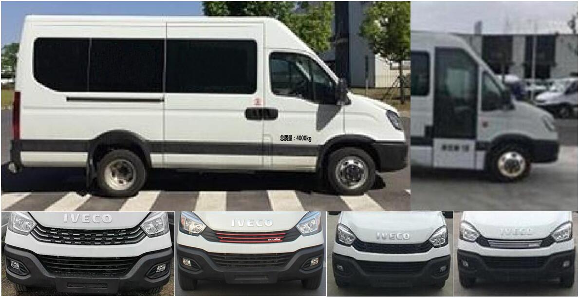 智駿牌NJH5045XDWEC61流動服務車公告圖片