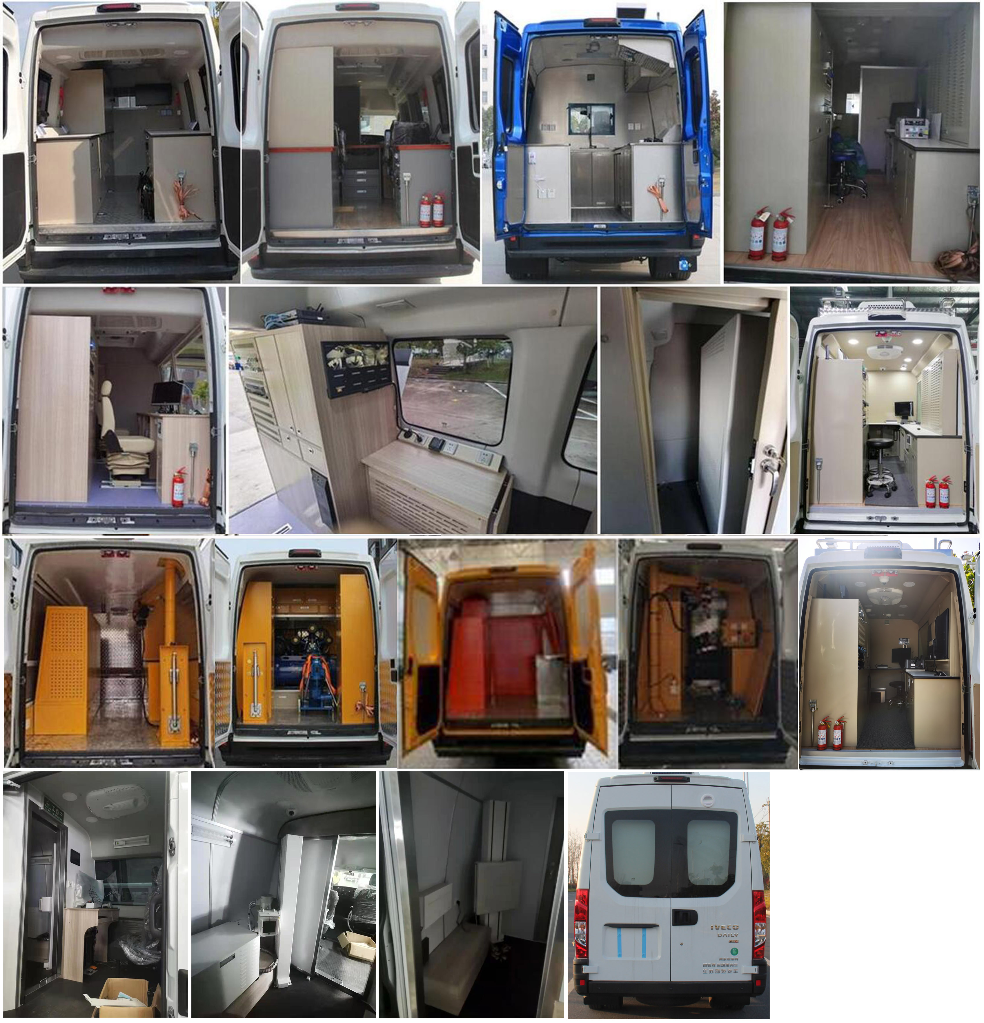 智駿牌NJH5045XDWEC61流動服務車公告圖片