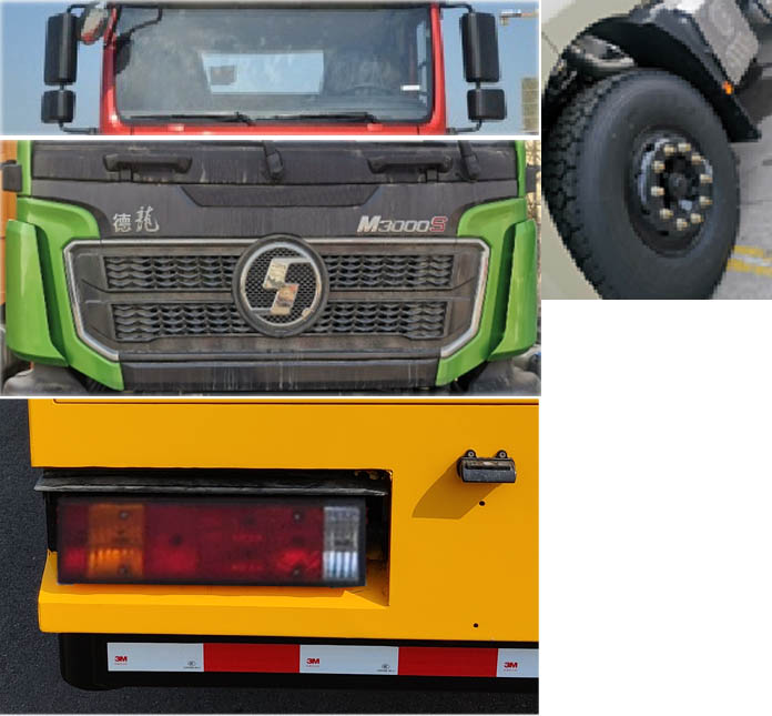 徐工牌XGS5261JQJS6橋梁檢測車公告圖片