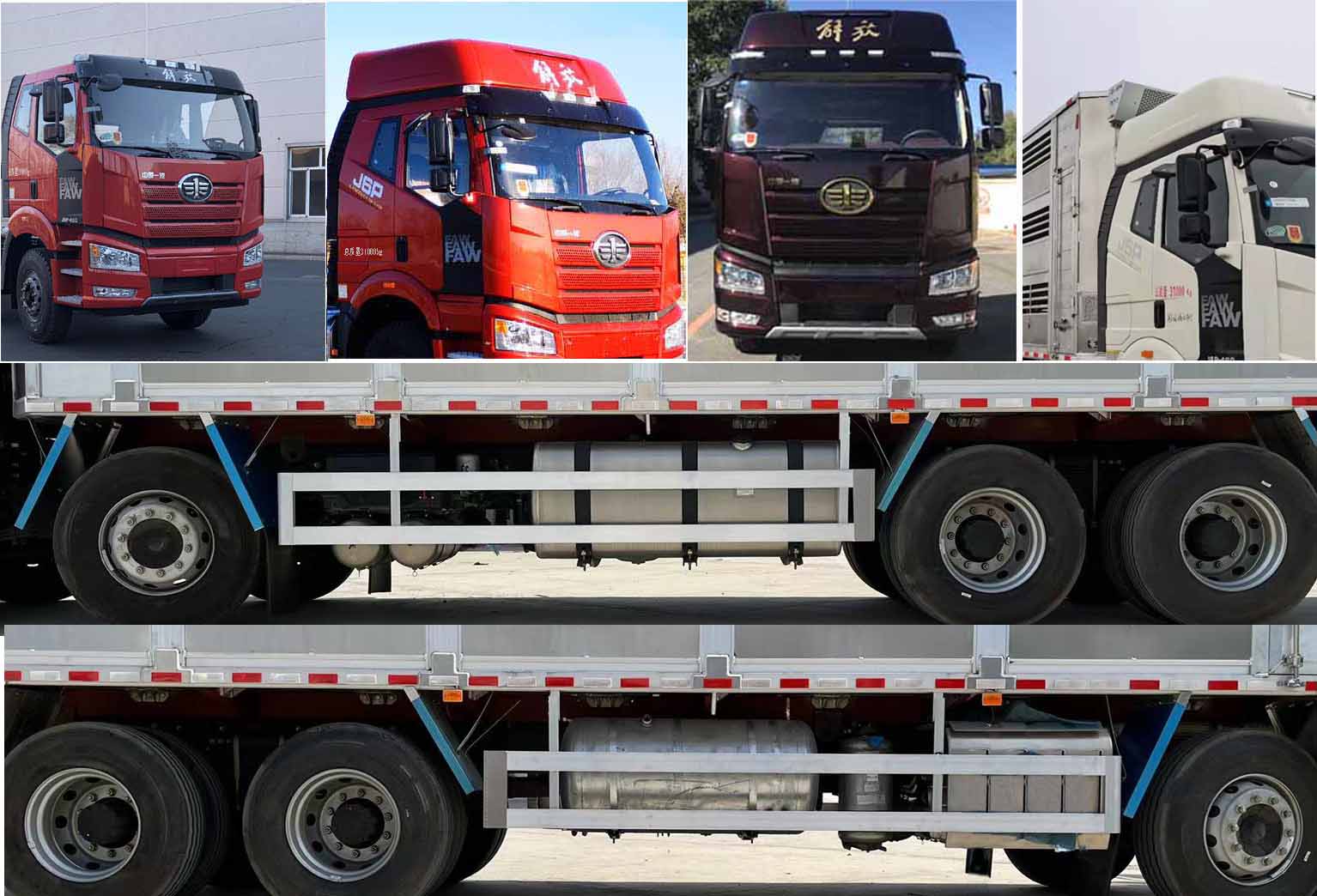 聚塵王牌HNY5316CCQC6畜禽運輸車公告圖片