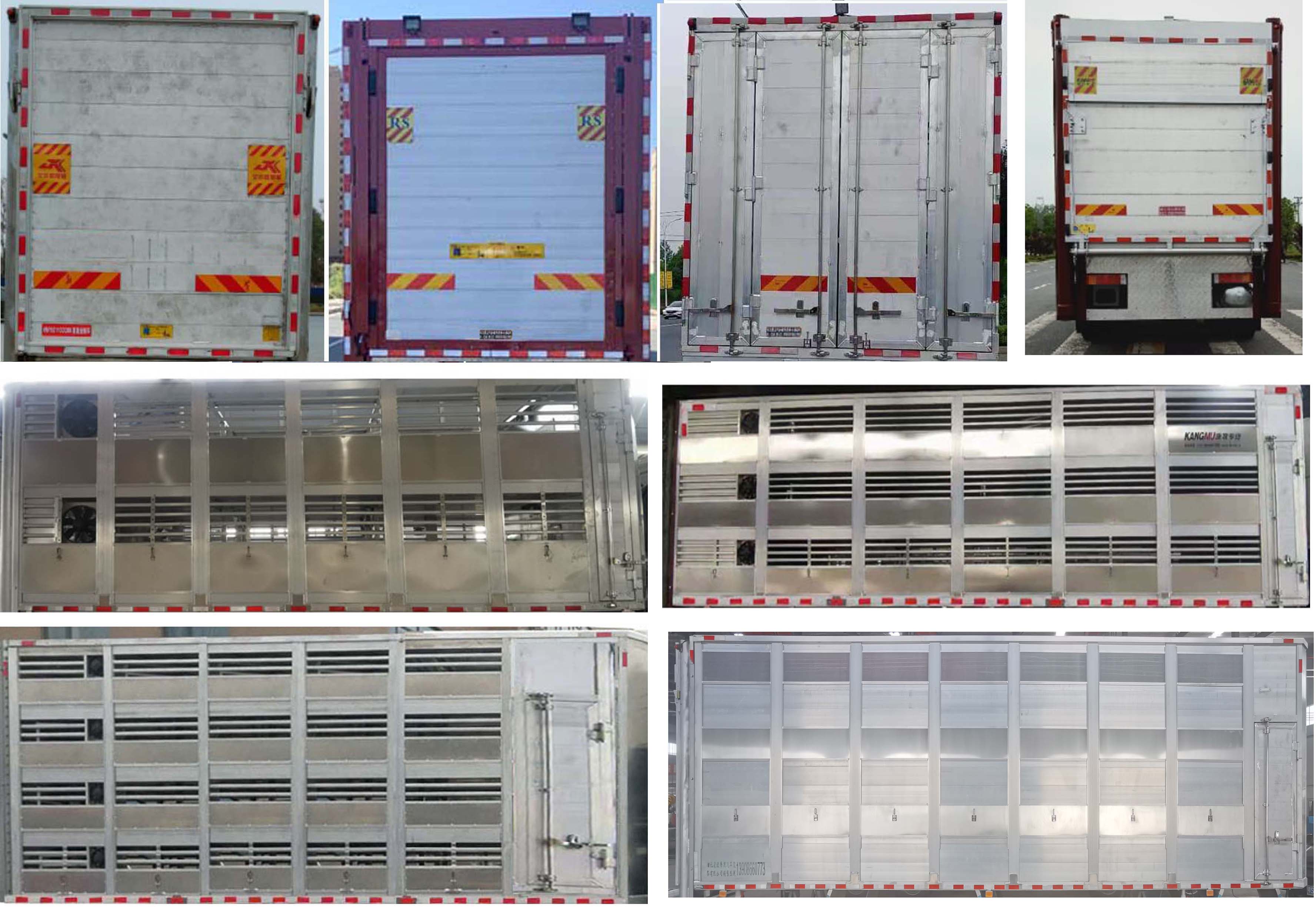 聚塵王牌HNY5316CCQC6畜禽運輸車公告圖片