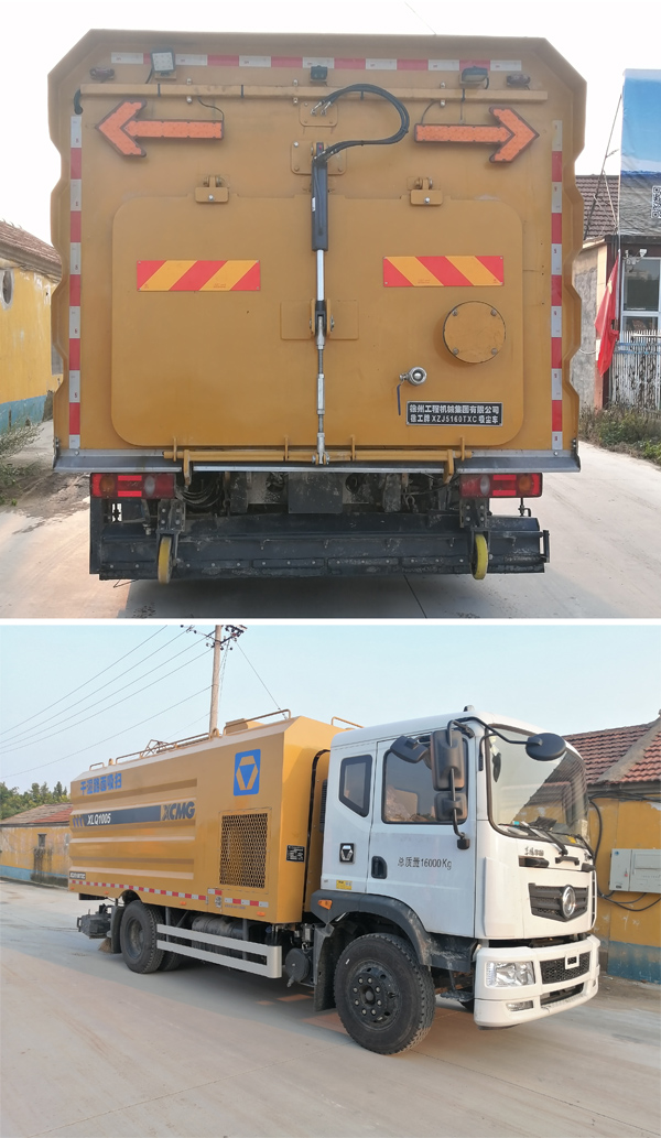 徐工牌XZJ5160TXC吸塵車公告圖片