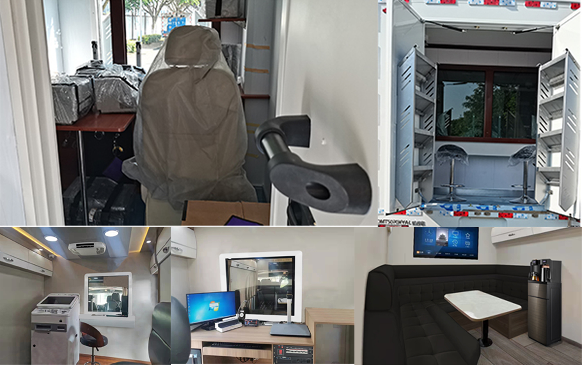 迪馬牌DMT5070XYAL銀行車公告圖片