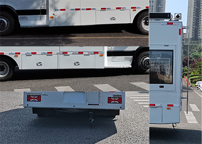 迪馬牌DMT5070XYAL銀行車公告圖片