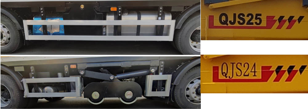 徐工牌XGS5318JQJC6橋梁檢測車公告圖片