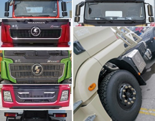 韶起牌SGQ5410JQZSG6汽車起重機公告圖片