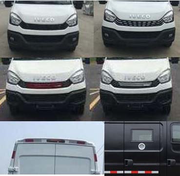 圣路牌SLT5049XYCK1L-AM运钞车公告图片