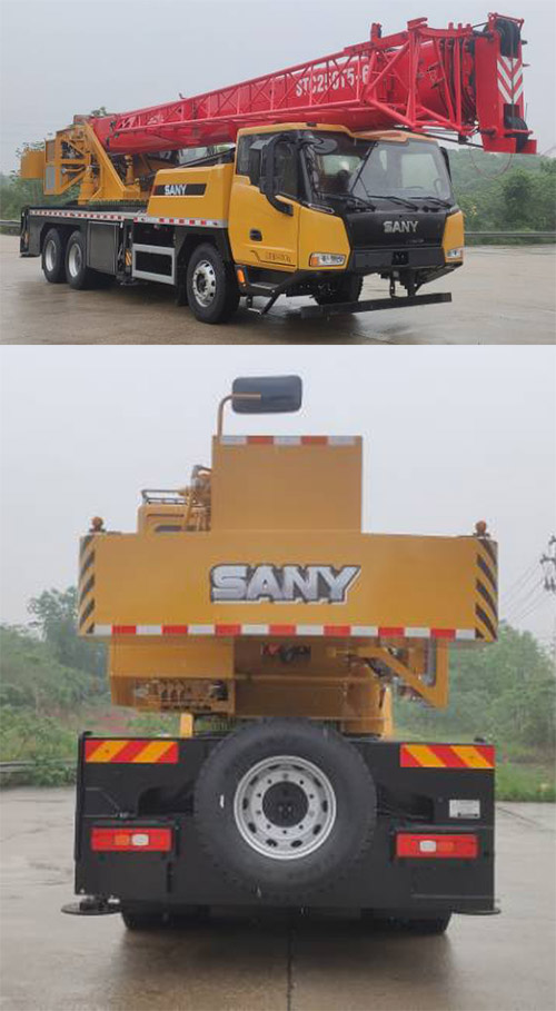 三一牌SYM5349JQZ25T6汽车起重机公告图片
