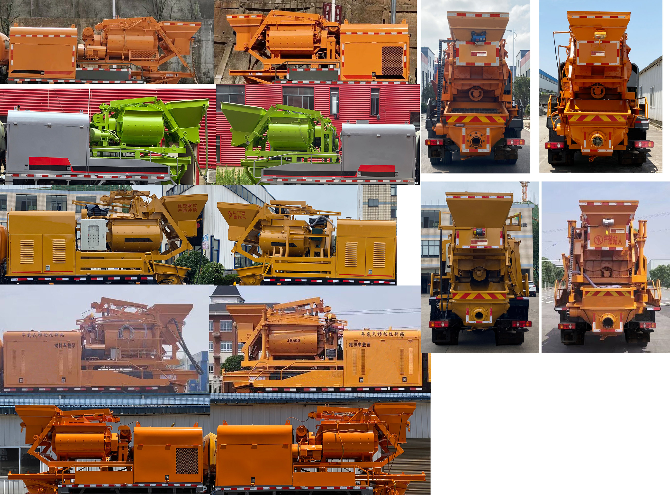 大運牌DYZ5131THBD6AC車載式混凝土泵車公告圖片