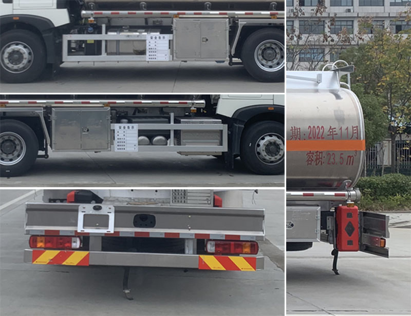 楚飛牌CLQ5261GYY6ZZA鋁合金運(yùn)油車公告圖片