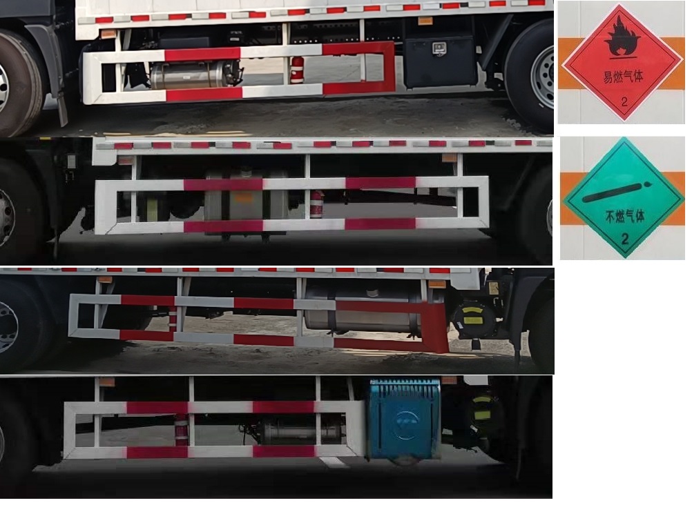 兴邦龙牌XBZ5180XRQB6易燃气体厢式运输车公告图片