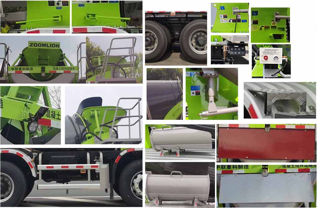 中聯(lián)牌ZLJ5310GJBJC2F混凝土攪拌運輸車公告圖片