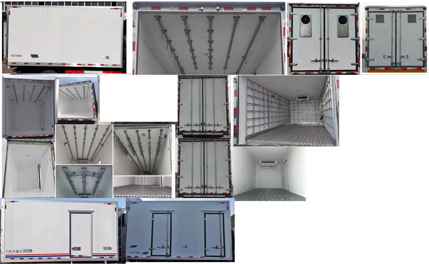 解放牌CA5042XLCP40K59L2E6A84冷藏车公告图片