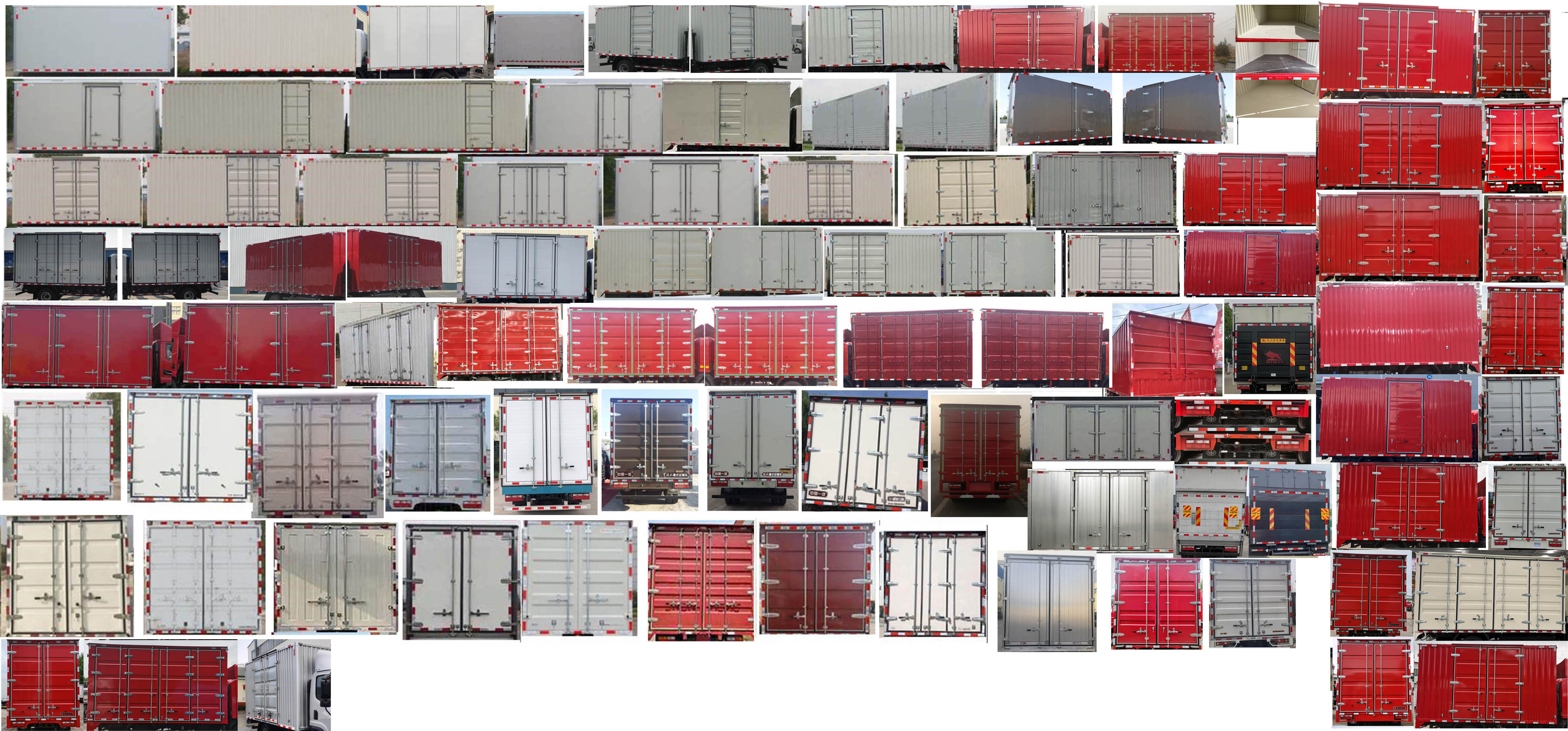 解放牌CA5047XXYP40K42L2E6A84廂式運(yùn)輸車(chē)公告圖片