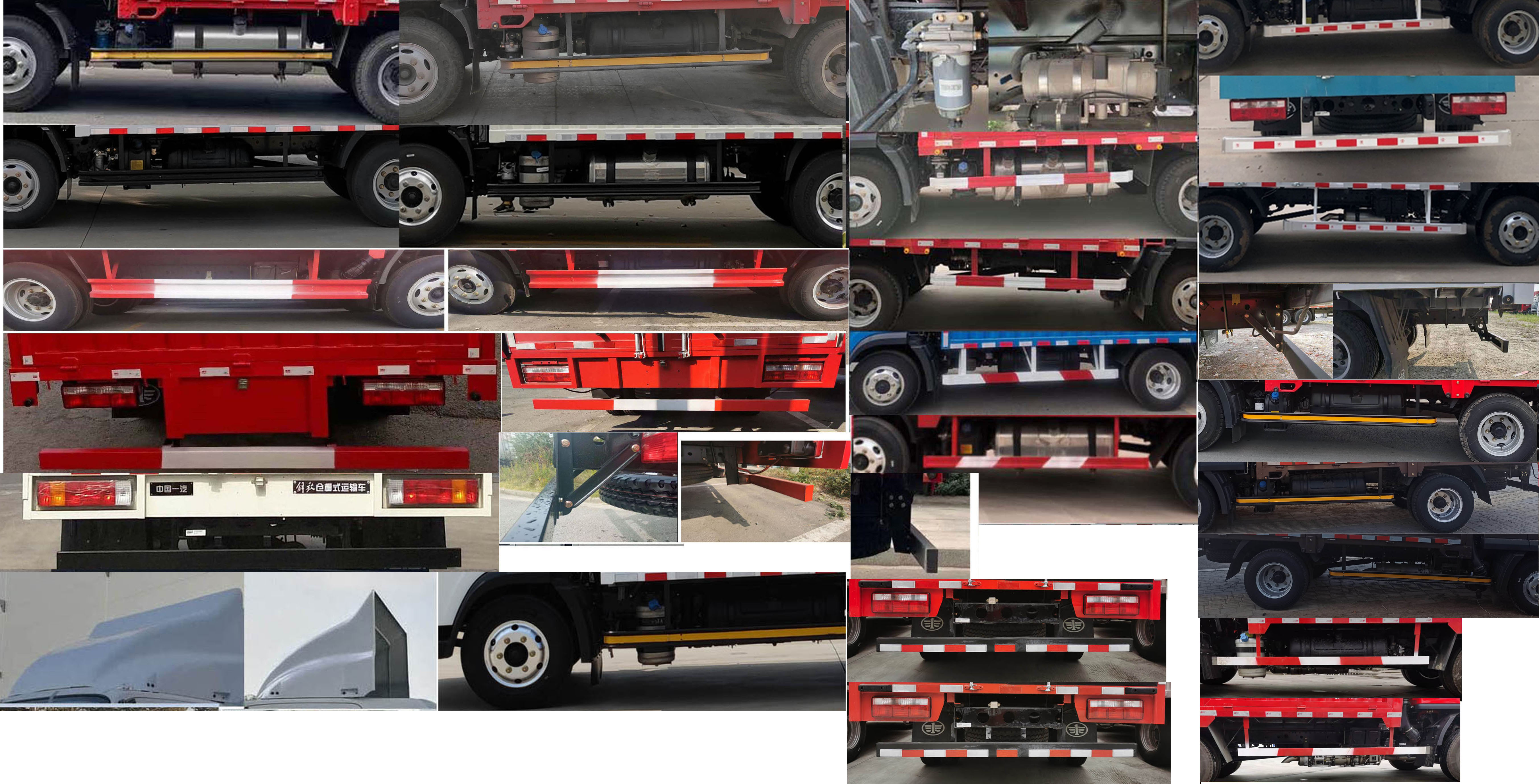 解放牌CA5047XXYP40K42L2E6A84廂式運(yùn)輸車(chē)公告圖片