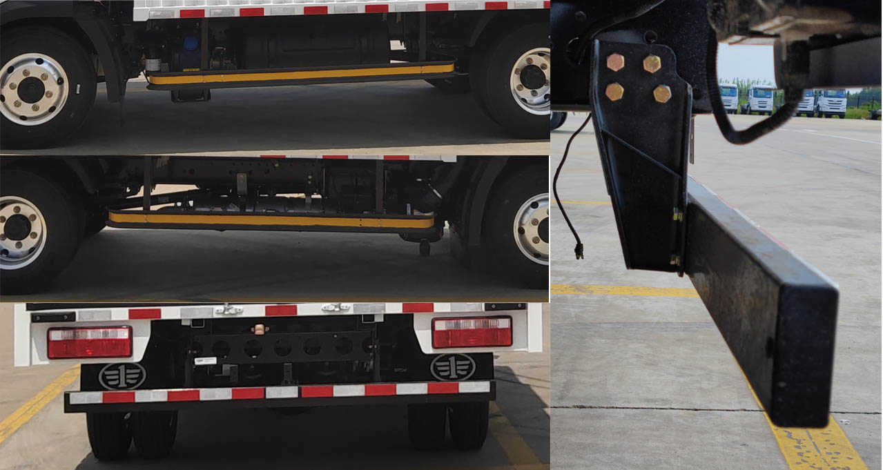 解放牌CA5047XXYP40K42L2E6A84廂式運(yùn)輸車(chē)公告圖片