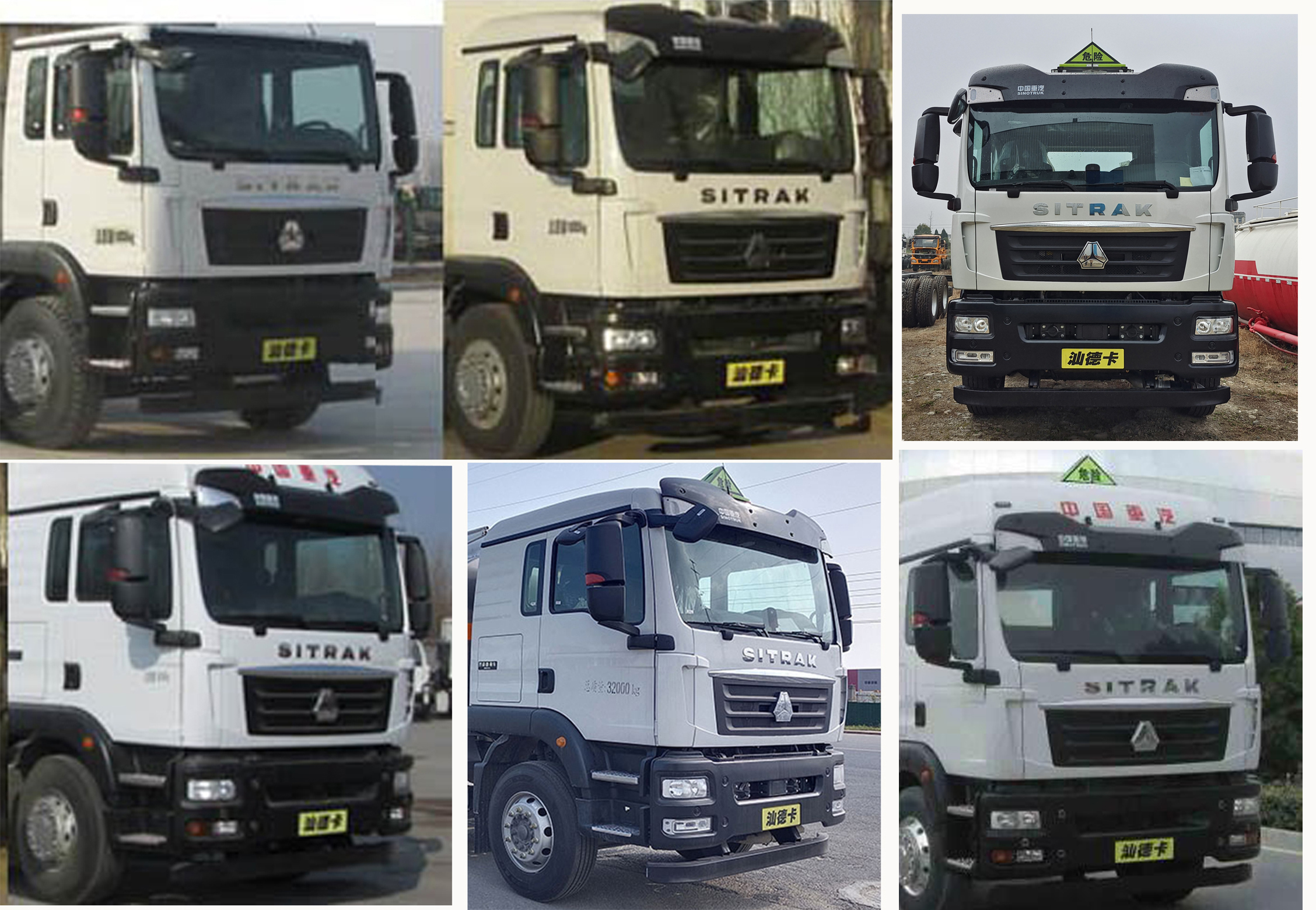 程力牌CL5322GYYZ6運(yùn)油車(chē)公告圖片