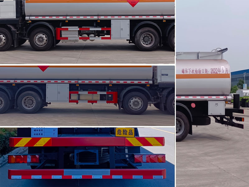 程力牌CL5322GYYZ6運(yùn)油車(chē)公告圖片