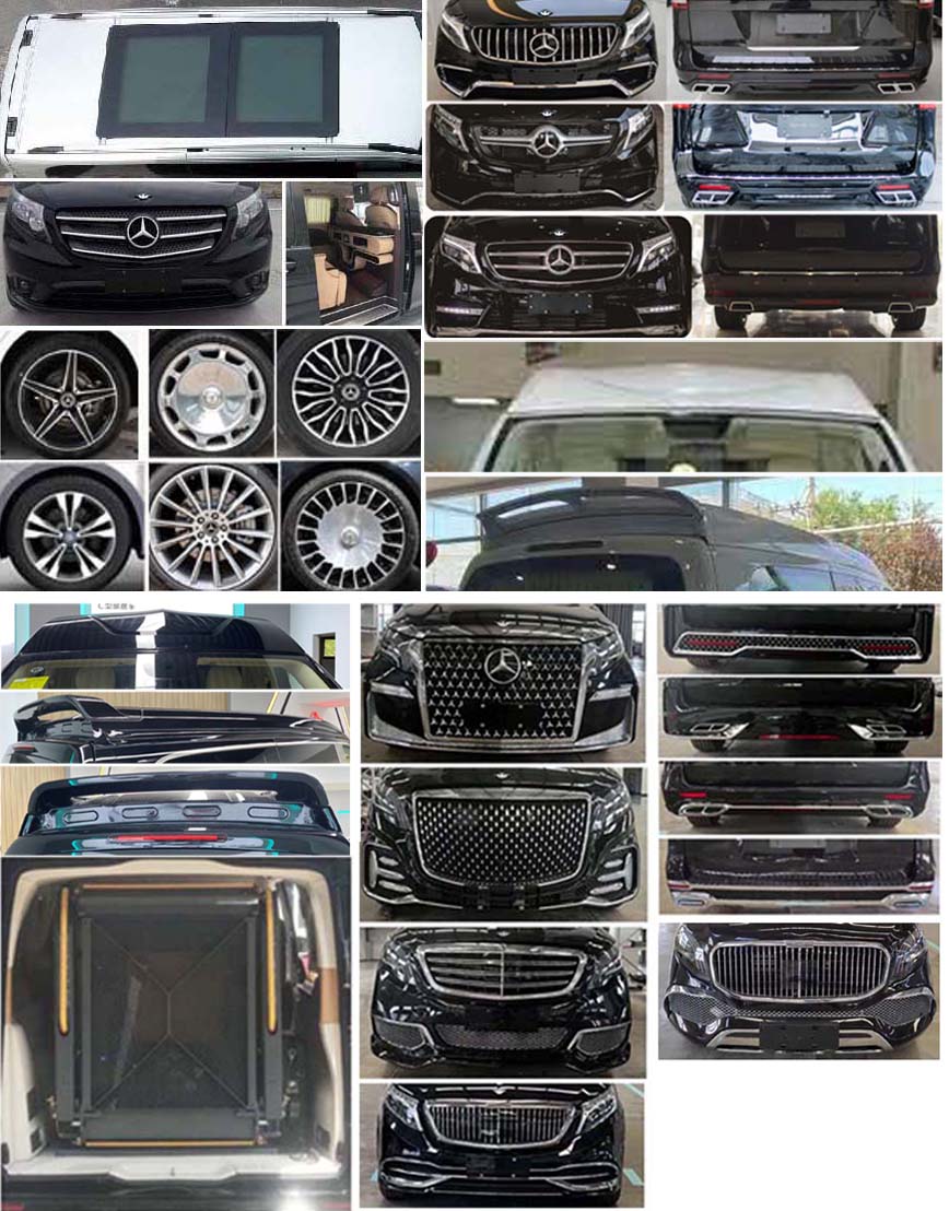 華東牌CSZ5030XFZ福祉車公告圖片