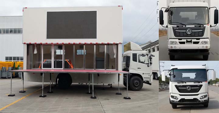 中汽牌ZQZ5160XZSD6展示車公告圖片