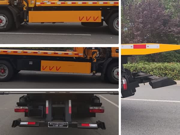 匯力威牌VVV5122TQZEQ6清障車公告圖片