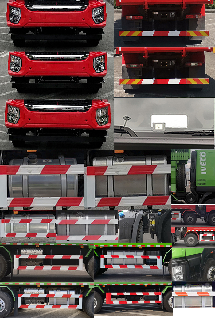 紅巖牌CQ5317ZLJSV11406自卸式垃圾車公告圖片