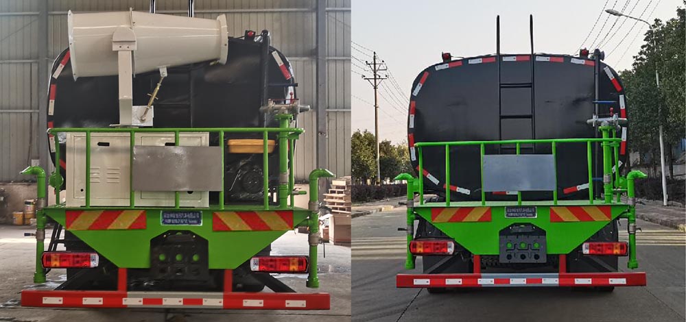 神綠通牌SLV5180GPSB綠化噴灑車(chē)公告圖片