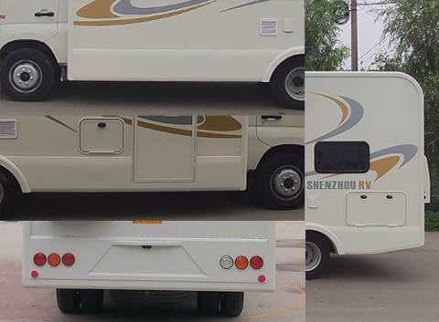 聊工牌HTL5030XLJ-BJ旅居車公告圖片