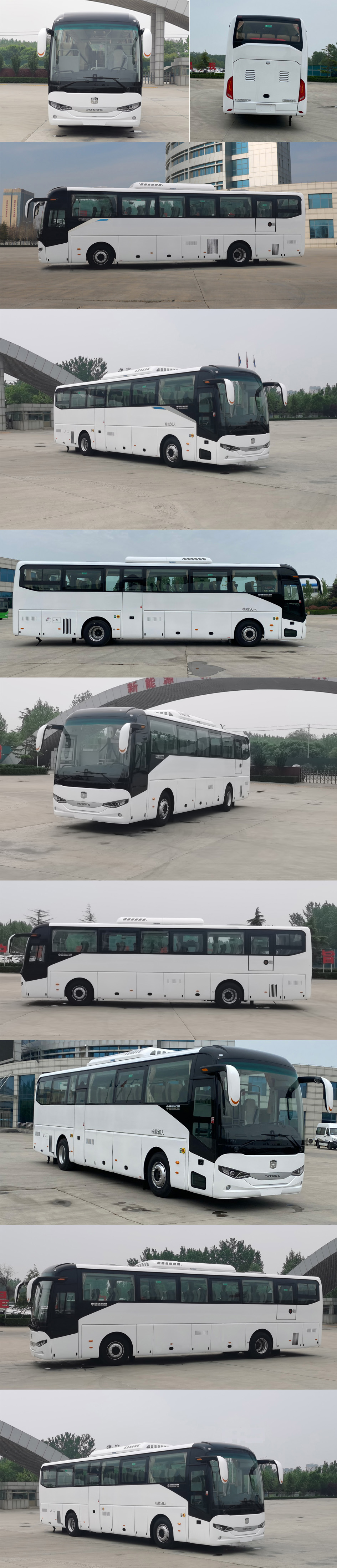 中通牌LCK6125EV1A1纯电动客车公告图片