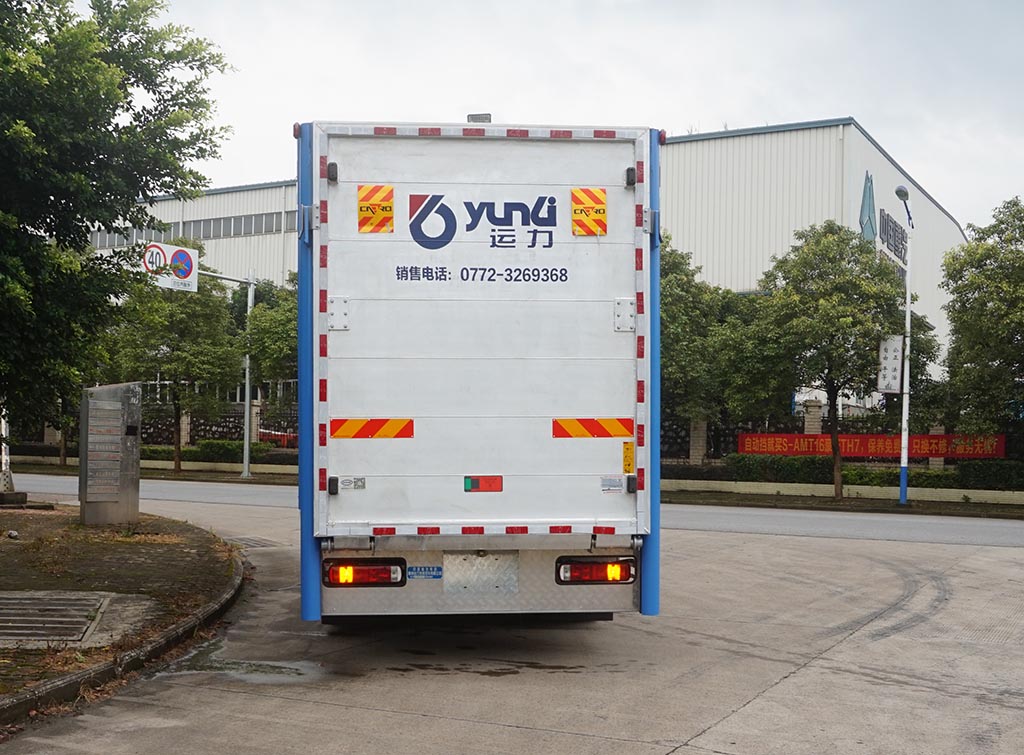 運(yùn)力牌LG5180XCQZ6雛禽運(yùn)輸車公告圖片