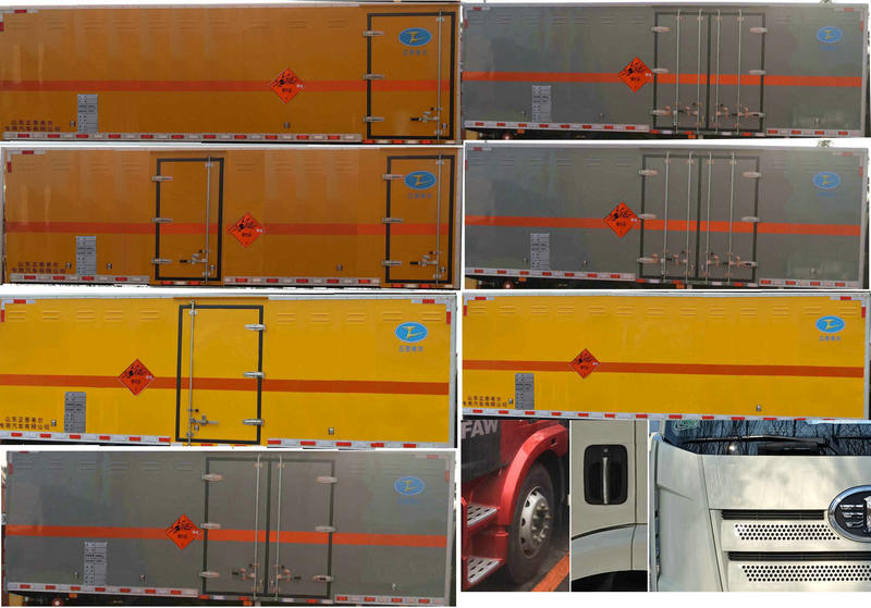 春星牌ZZT5180XQY-6爆破器材運(yùn)輸車公告圖片