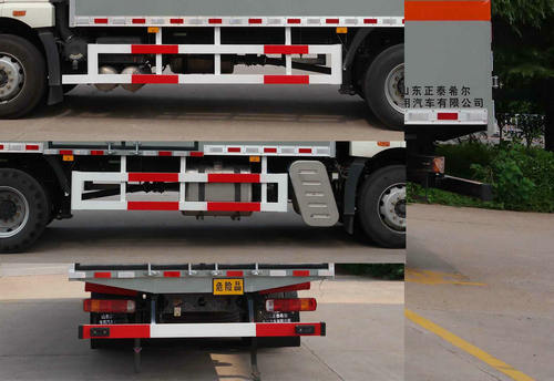 春星牌ZZT5180XQY-6爆破器材運(yùn)輸車公告圖片