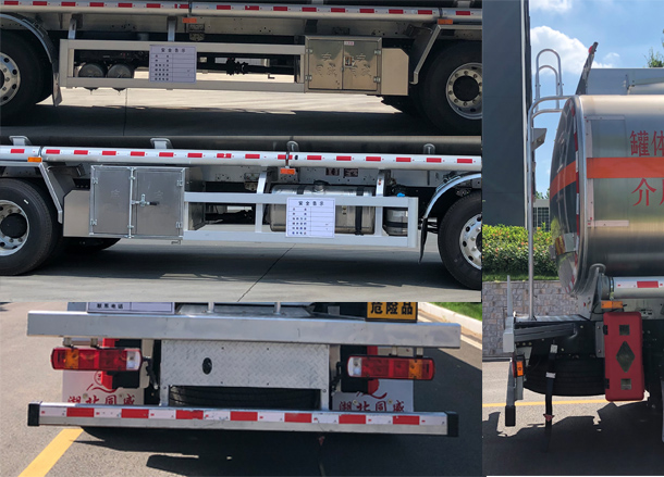 專威牌HTW5263GYYLCAC6鋁合金運油車公告圖片