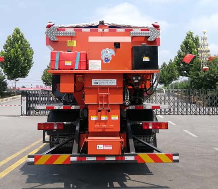 永康牌CXY5186TCXG6除雪車公告圖片