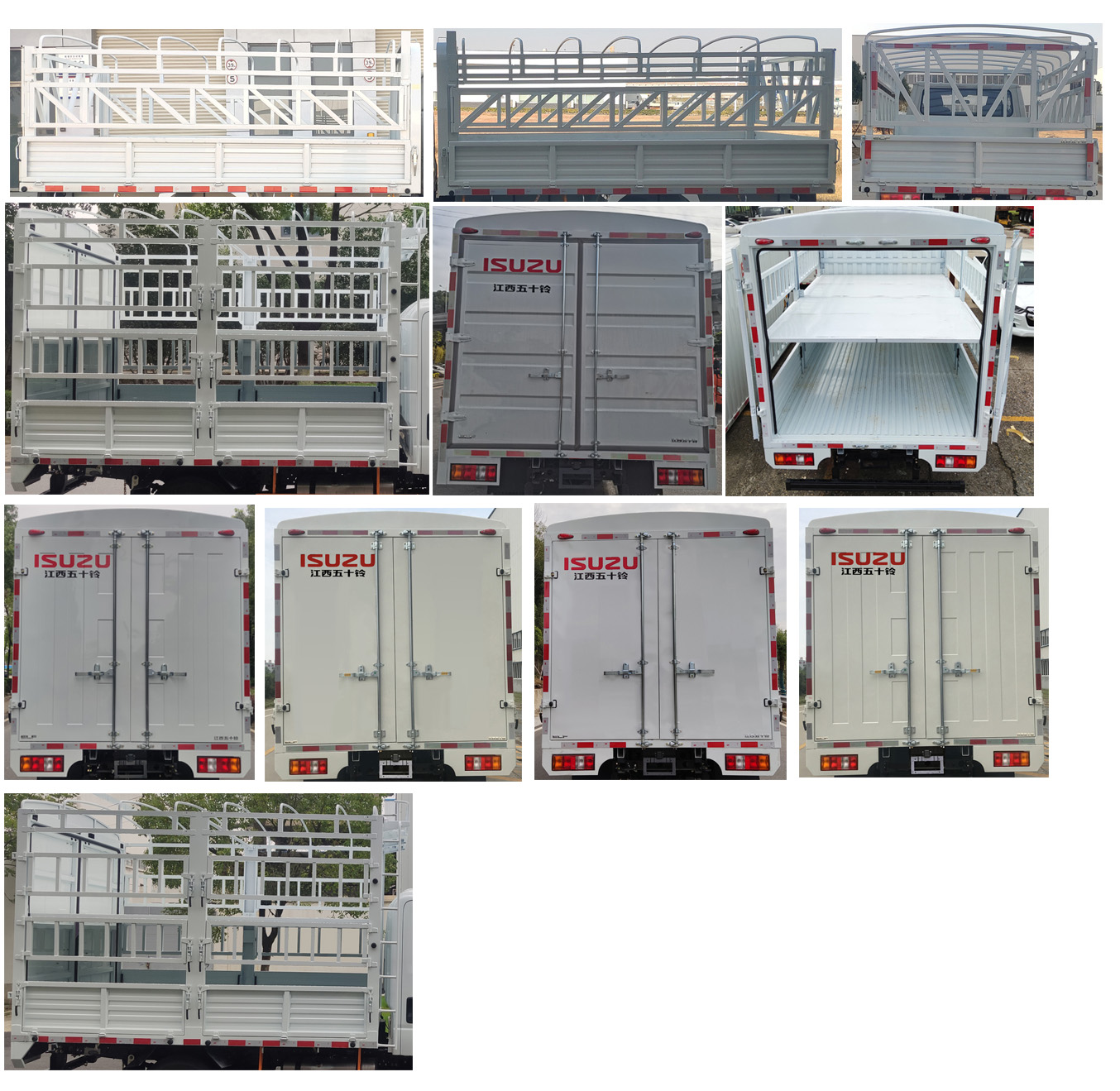 江西五十鈴牌JXW5040CCYCSJB2倉柵式運輸車公告圖片