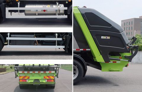 中聯(lián)牌ZBH5181ZYSEQE6NG壓縮式垃圾車公告圖片