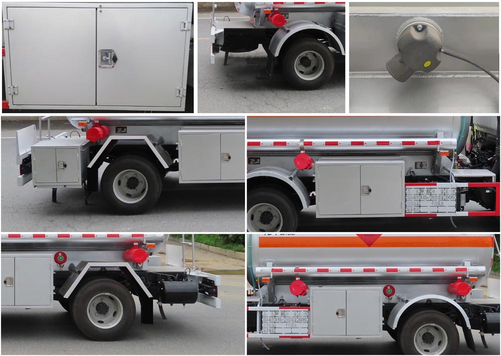 陆平机器牌LPC5070GRYH6易燃液体罐式运输车公告图片