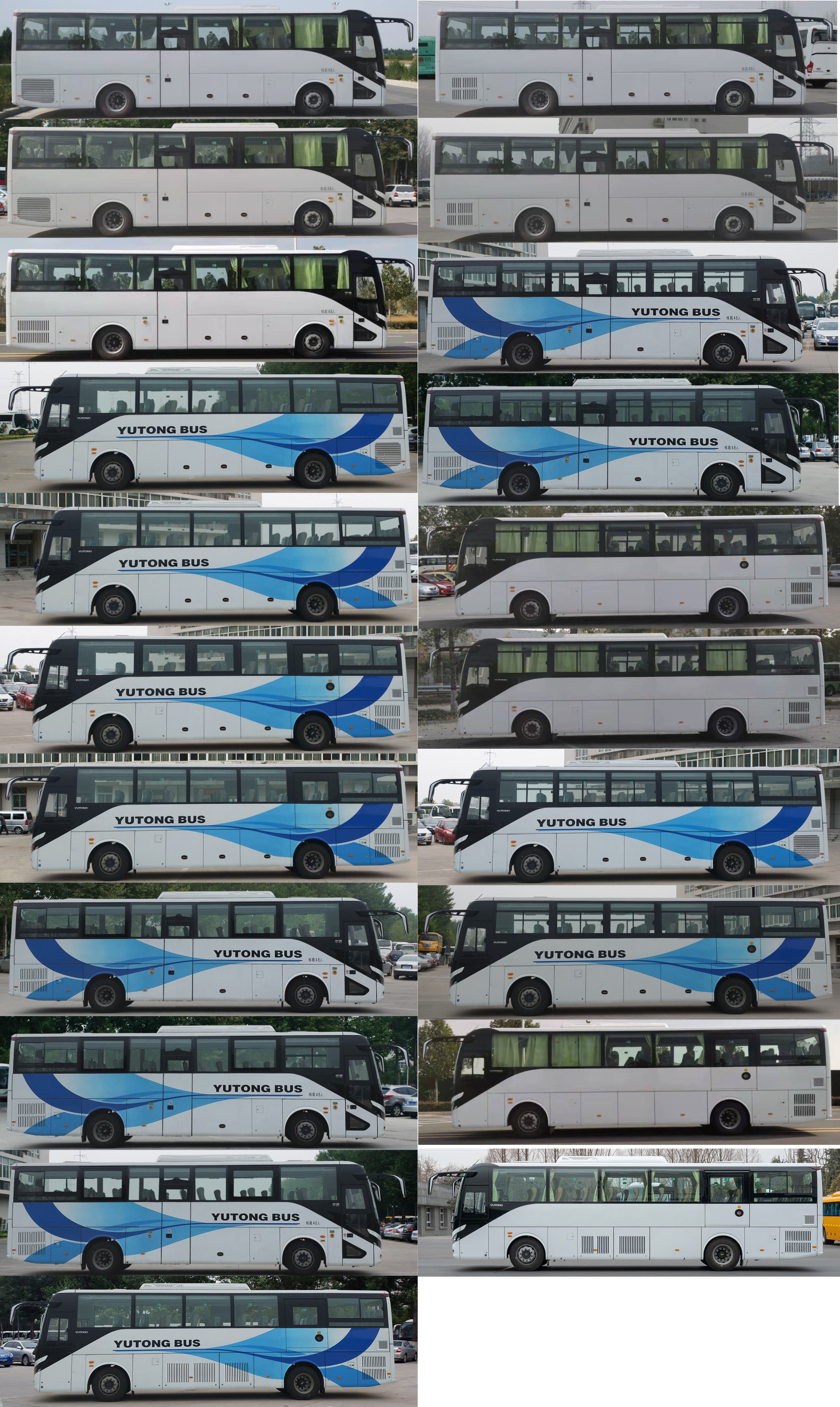 宇通牌ZK6116HT61客车公告图片