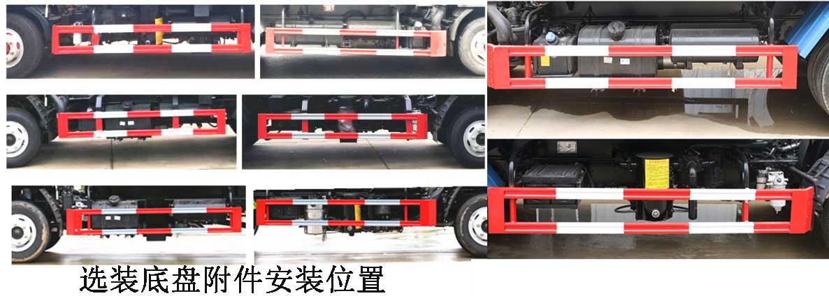 通亞達牌CTY5070GQWD6清洗吸污車公告圖片