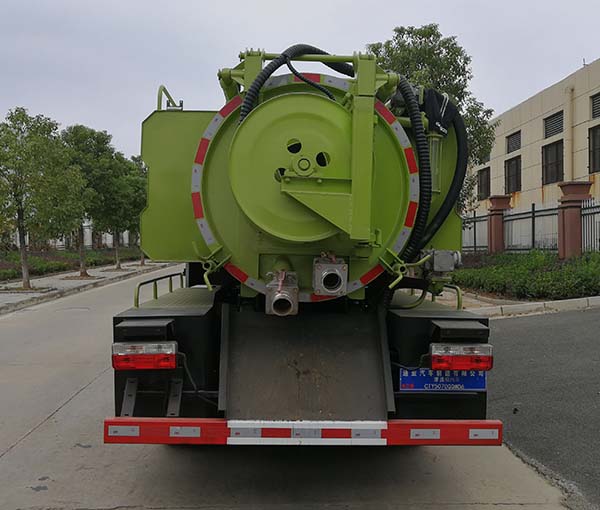 通亞達牌CTY5070GQWD6清洗吸污車公告圖片