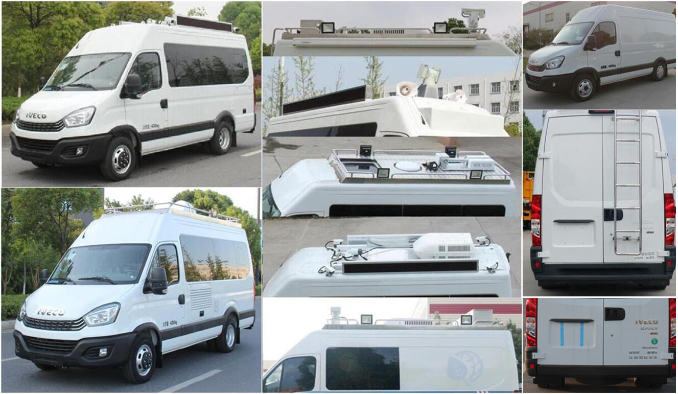 智駿牌NJH5045XJCEC61檢測車公告圖片