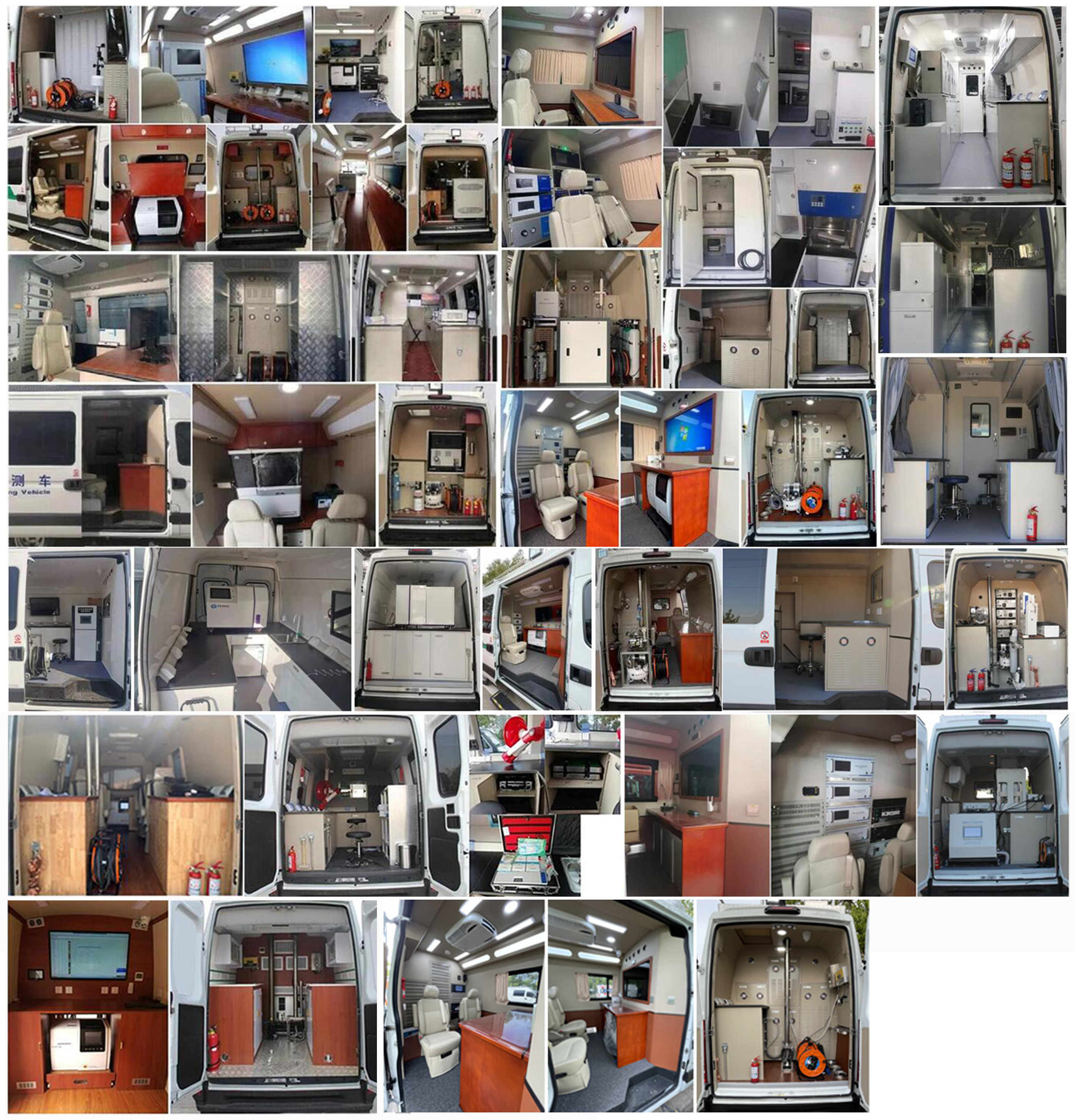 智駿牌NJH5045XJCEC61檢測車公告圖片