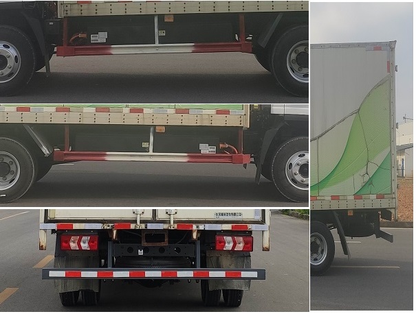 乘龍牌LZ5040XXYL2AZBEV141純電動(dòng)廂式運(yùn)輸車(chē)公告圖片